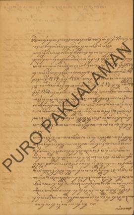Surat dari Ranasaputra Pulisi Paneket Dhusun Patrawangsan perihal orang yang mengaku bernama Sama...