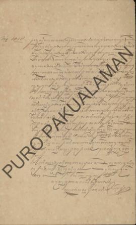 Surat pemberitahuan  dari Panewu Kepala Dhistrik Glaheng kepada Parentah Ageng Kabupaten Adikarta...