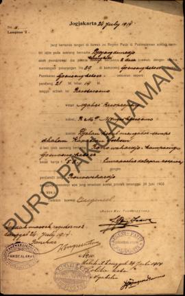 Surat izin dari Regent Patih Pakualaman memberikan izin kepada Djajeng Demedjo yang akan menjual ...
