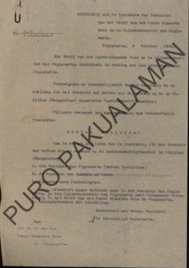 Surat dari Secretaris Proviasi untuk Puro Pakualaman tentang mendirikan komite yang melakukan pen...