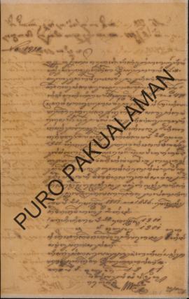 Kabupaten Adikarta kepada Pemerintah Kepatihan. Surata tanggal 5 Oktober 1901 tentang Wanadiwirya...