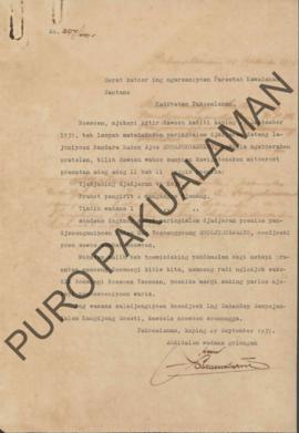 Surat dari Abdi Dalem Wedono Golongan Poen Sosrosudosemo yang ditujukan kepada Perentah Kawedanan...