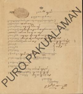 Surat bukti nikah antara Daliyah dengan Raden Mas Natasubrata oleh Parentah Hukum Kadipaten Pakua...