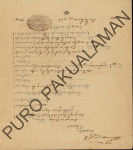 Surat bukti nikah antara Raden Ajeng Retnadumilah dengan Raden Ngumardarus di Parentah Hukum Kadi...