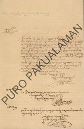 Surat pemberitahuan Mantri Polisi Panjatankepada parentah Kadhistrikan Galur perihal pernikahan R...