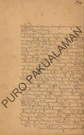 Surat ditujukan kepada Parentah Kadhistrikan Galur, perihal penanaman kayu kikis di tanah perkubu...