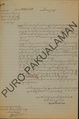 Surat dari Paniradya Wiyata Praja kepada Bupati Pangreh Praja Adikarta, perihal pemindahan siswa ...