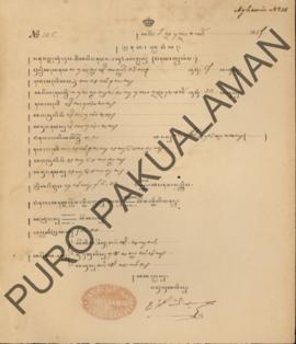 Surat bukti nikah antara Raden Ajeng Lakseminah dengan Raden Mas Darmasuganda  oleh Parentah Huku...