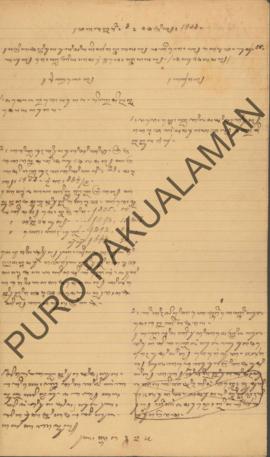 Perihal pemeriksaan (interogasi) yang dilakukan oleh Polisi Panekaran Jagalan terhadap Bok Ranare...