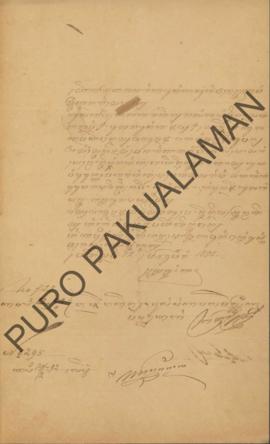 Surat pemberitahuan yangdtunjukanuntuk Parentah Kedhistrikan Sogan perihal mencari Orang Cina yan...