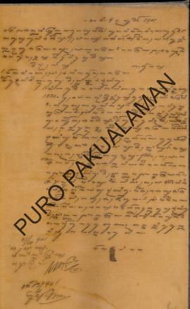 Kabupaten Adikarta pemerintah Resident. Surat tanggal 25 September 1901 sampai dengan 21 Oktober ...