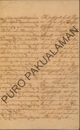 Surat dari Pangeran Mayor Haryo Suryodilaga kepada Kangjeng Gupermen Nederlan Hindiya perihal jan...