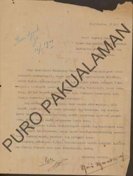 Surat dari R.M. Lurah Soerjo Sisworo kepada Perentah Kadipaten Pakualaman perihal mintakan izin u...