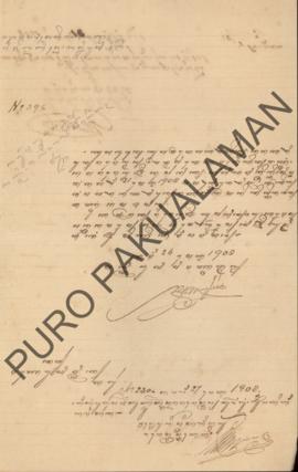Surat pemberitahuan Mantri Polisi Panjatan perihal pernikahan antara Raden Ajeng Sumarnik dengan ...