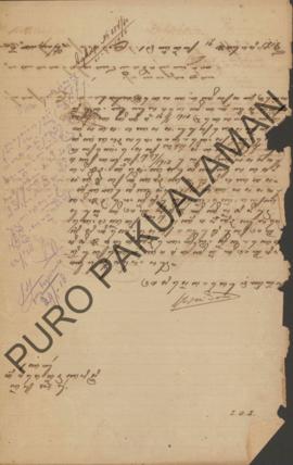 Surat yang ditujukan kepada Parentah Khadistrikan Galur perihal usulan pemindahan tanah kongsen a...