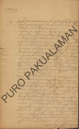 Surat pemberitahuan dari Bupati Adikarta kepada Ki Lurah Bandara Raden Mas Kaptin Harya Jayenghar...