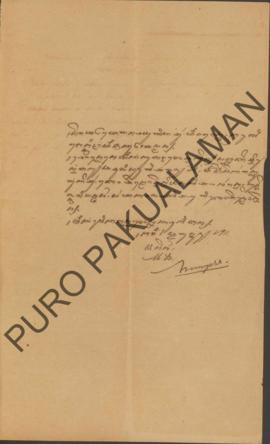 Surat dari Panekar Gunungketur kepada Parentah Kepolisian Kitha Pakualaman perihal laporan Masyar...