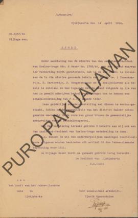 Surat dari Residen Yogyakarta kepada Kepala Pakualaman perihal pemberhentian Bekel dari Trisik da...