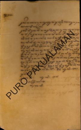 Peradilan Pakualaman kepada Kabupaten Adikarta. Surat tanggal Juni 1901 tentang Peradilan minta p...