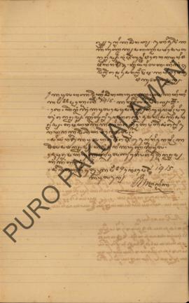 Surat yang ditujukan untuk K.G.P.A.A Prabu Suryadilaga, perihal permintaan tolong untuk membantu ...