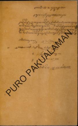 Surat dari Pengadilan Pakualaman kepada Kabupaten Adikarta tanggal 6 September 1900 sampai dengan...
