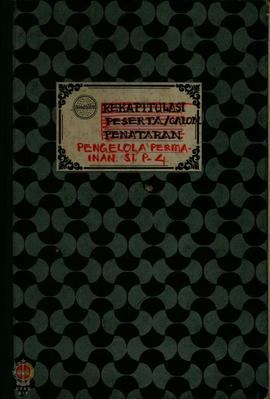 Buku  rekapitulasi  peserta/calon  penataran  pengelola  permainan Simulasi P-4.