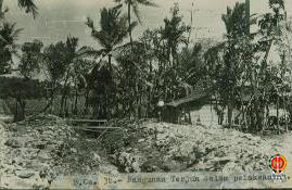 B. Ca. 3b. Bangunan Terjun  dalam tahap  pelaksanaan.