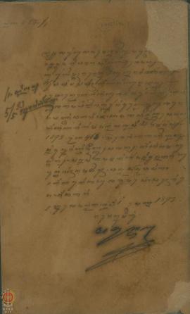 Surat nomor: 435/ 1, tertanggal 1 Mei 1893 dari Raden tumenggung Mangunjaya kepadda raden Tumengg...