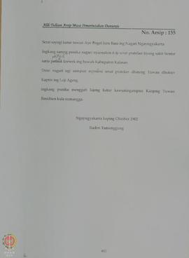 Wabah Penyakit  Surat dari RadenTumenggung kepada Tuan A.Y. Engel, Juru Basa Sepuh Nagari Ngayogy...