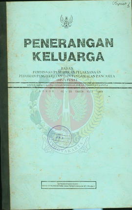 Buku Penerangan Keluarga BP-7 Pusat untuk meningkatkan dan menggalakkan Pembudayaan P-4 Nomor 1-1...