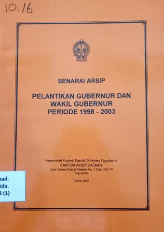 Open original Digital object