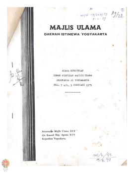 Surat dari Majelis Ulama Indonesia Daerah Istimewa Yogyakarta kepada Biro Umum tentang acara Dewa...