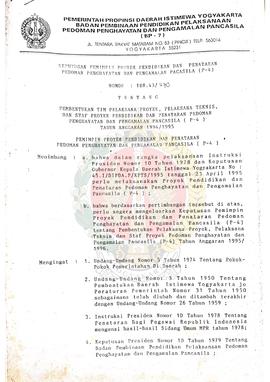 Surat Keputusan Pemimpin Proyek Pendidikan dan Penataran P-4 BP-7 Provinsi Daerah Istimewa Yogyak...